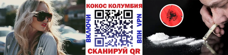 Купить наркотик аптеки Трёхгорный КОКАИН  blacksprut как зайти  ГЕРОИН  ГАШ  APVP  Меф мяу мяу 