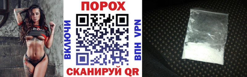 Amphetamine Розовый  Трёхгорный 
