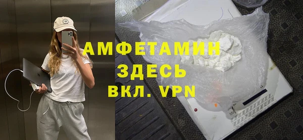 Альфа ПВП Липки