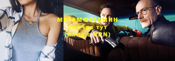 амф Лиски