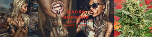 прущие грибы Лихославль
