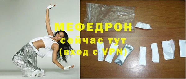 амф Лиски
