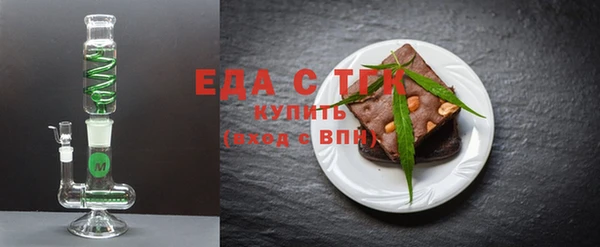 амф Лиски