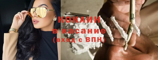 Альфа ПВП Липки