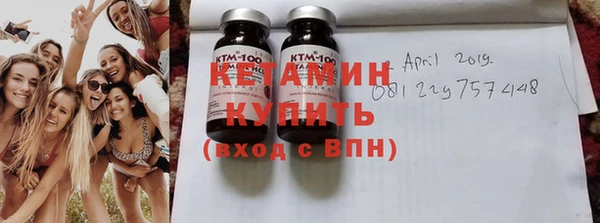 амф Лиски
