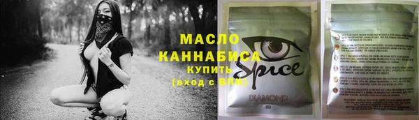 мдпв Магадан