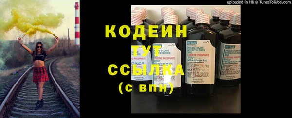 прущие грибы Лихославль