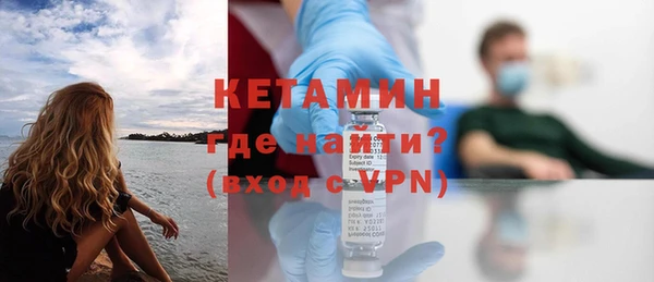 прущие грибы Магас