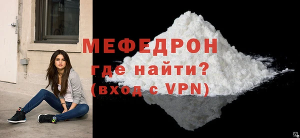 экстази Иннополис