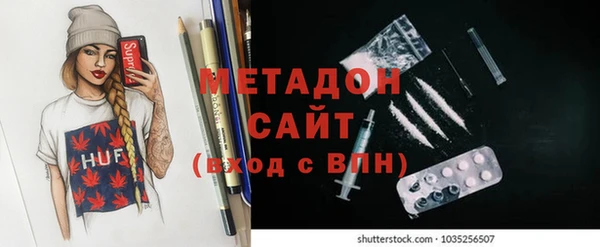 амф Лиски