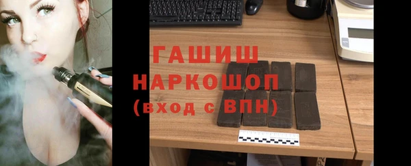 экстази Иннополис