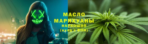 амф Лиски