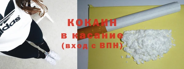 эйфоретик Армянск