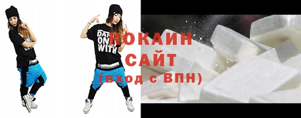 Альфа ПВП Липки