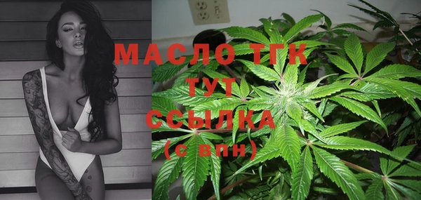 mdma Семёнов