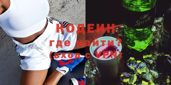 прущие грибы Лихославль