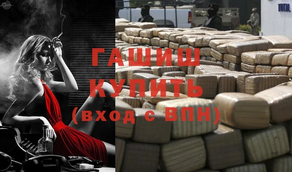дурь Покачи