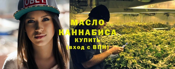 мдпв Магадан