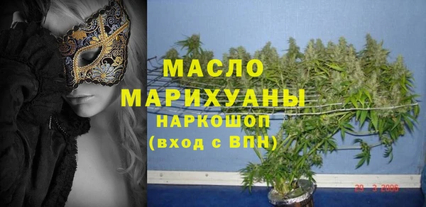 прущие крисы Майский