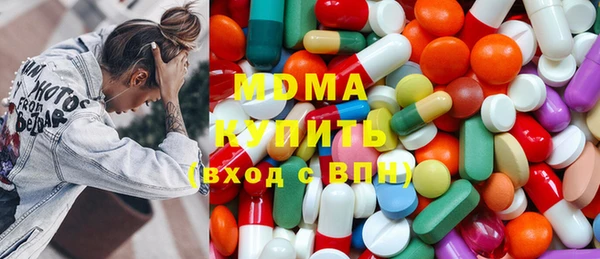 прущие грибы Лихославль