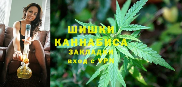 прущие крисы Майский