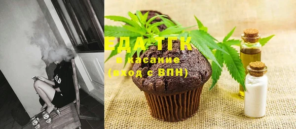 амф Лиски