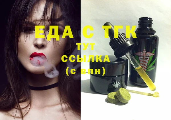 Альфа ПВП Липки