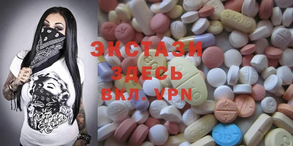 прущие крисы Майский