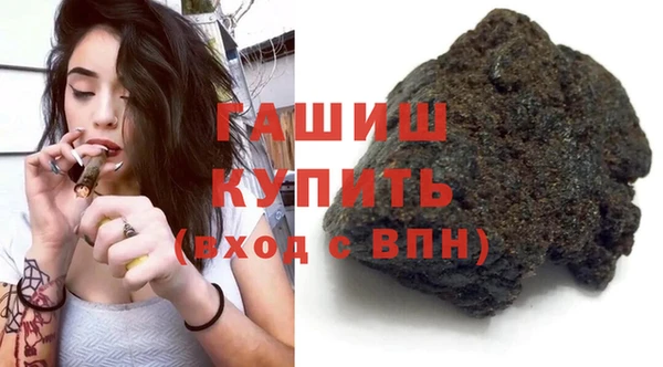 Альфа ПВП Липки