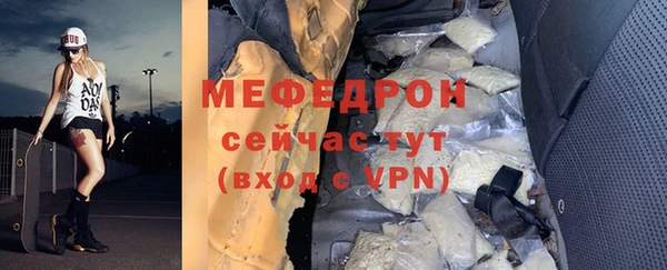 амф Лиски