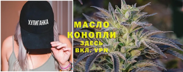 мдпв Магадан