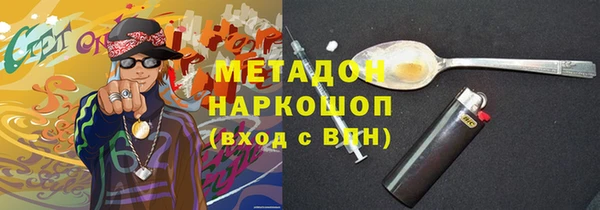 дмт Инта