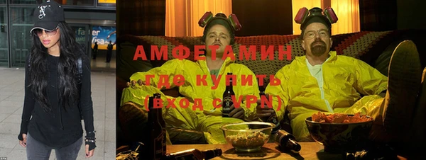 прущие грибы Лихославль