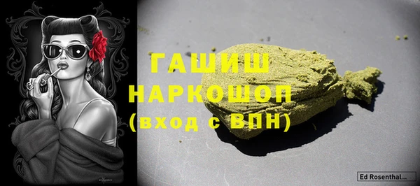 Альфа ПВП Липки