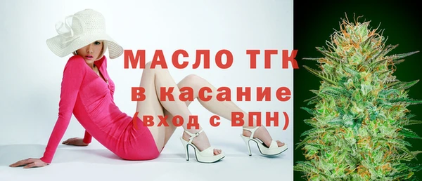 амф Лиски